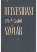 Deme László,Fábián Pál - Helyesírási tanácsadó szótár