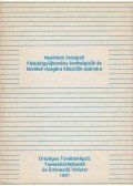 Jobbágyné András Katalin,Törzsök Édua,Trencsényi Borbála - Nyelvtani önképző
