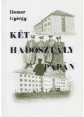 Homor György - Két hadosztály Pápán