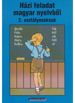 Krausz Márta - Házi feladat magyar nyelvből 2. osztályosoknak, Nyíregyháza 1997 antikvár könyv