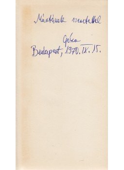Bereményi Géza - A svéd király (Dedikált) Bereményi Géza - A svéd király (Dedikált), Budapest 1970 antikvár könyv