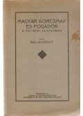 Ballai Károly - Magyar korcsmák és fogadók a XIII–XVIII. században