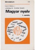 Honti Mária - Jobbágyné András Katalin - Magyar nyelv I. osztály