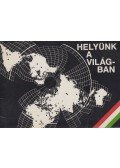 Pócs Ervin - Helyünk a világban