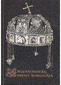 Csomor Lajos - Magyarország szent koronája