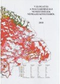 Székely András Bertalan - Válogatás a magyarországi nemzetiségek néprajzi köteteiből 8.