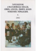 Eperjessy Ernő - Tanulmányok a magyarországi bolgár, görög, lengyel, örmény, ruszin nemzetiségek néprajzából  4.
