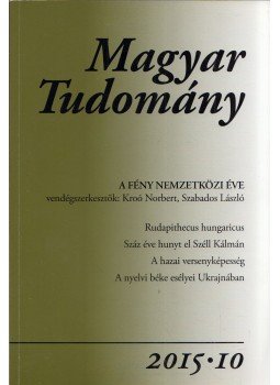Csányi Vilmos - Magyar tudomány 2015/10, Budapest 2015 antikvár könyv