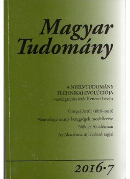 Csányi Vilmos - Magyar tudomány 2016/7 Csányi Vilmos - Magyar tudomány 2016/7, Budapest 2016 antikvár könyv