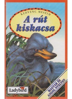 Hans Christian Andersen - A rút kiskacsa Hans Christian Andersen - A rút kiskacsa, Budapest 1999 antikvár könyv