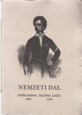 Petőfi Sándor,Tolcsvay László - Nemzeti dal
