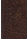 Szirmai Endre,Szirmai Károly - A magányos óriás I. / Szirmai Károly műveinek Bibliográfiája II. kötet (dedikált)