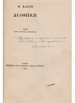  - Η Καινή Διαθήκη [Ógörög nyelvű Újszövetség], London 1923 antikvár könyv