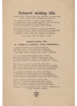 Hazafi Verai János - Hazafi Verai János fűzfapoéta „Budapesti Emléklap 1894” című ünnepi rigmusa, Budapest 1894 antikvár könyv