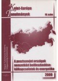 Ludvig Zsuzsanna,Novák Tamás - A posztszovjet országok nemzetközi beilleszkedése: külkapcsolatok és energetika