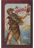 Zigány Árpád - A répacsösz