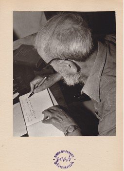  - Vedres Márk szobrászművész emléksorokat ír (1958), Budapest 1958 antikvár könyv