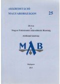 Szabó Szilvia,Szántó Tibor - Akkreditáció Magyarországon 25