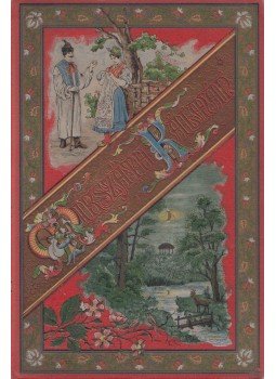 Mikszáth Kálmán - A beszélő köntös / A lohinai fű, Budapest 1901 antikvár könyv