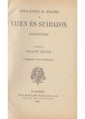 Stockton R. Frank - Vizen és szárazon