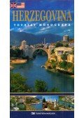 Mato Njavro,Alija Bijavica - Herzegovina