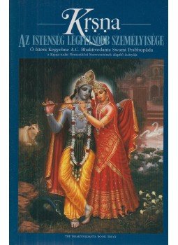 A. C. Bhaktivedanta Swami Prabhupáda - Krsna A. C. Bhaktivedanta Swami Prabhupáda - Krsna, 1992 antikvár könyv