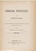 Curtius, Ernst - A görögök története I–VI. kötet (Teljes)