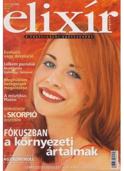 Dr. Nagy Róbert (főszerk.) - Elixír Magazin 1998. október - 116. szám Dr. Nagy Róbert (főszerk.) - Elixír Magazin 1998. október - 116. szám, Budapest 1998 antikvár könyv