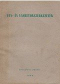 Major Sándor,Molnár Miklós,Nagy József,Dr. Széll László,Völgyes Frigyes,Weisz Gyula - Vas- és vasbetonszerkezetek