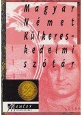 Kovács János - Magyar-német külkereskedelmi szótár