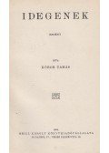 Kóbor Tamás - Idegenek