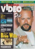 Fejes Imre - Cinema Video Plus 1995. augusztus