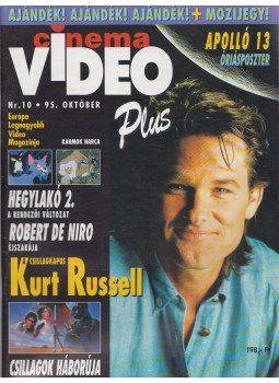 Fejes Imre - Cinema Video Plus 1995. október Fejes Imre - Cinema Video Plus 1995. október, Budapest 1995 antikvár könyv
