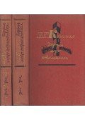 Korolenko, Vlagyimir - Kortársam története 1-4. (két kötetben) (orosz)