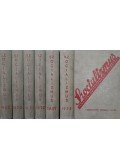 Révész Mihály,Mónus Illés (szerk.) - Szocializmus. Szociáldemokrata folyóirat. Hat teljes évfolyam, hat kötetben (1929–1938)