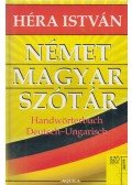 Héra István - Német-magyar szótár