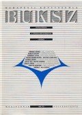 Bodnár M. István - BUKSZ - 1998. tél