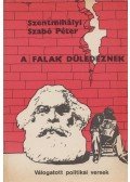 Szentmihályi Szabó Péter - A falak düledeznek