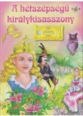 Bíró Imre,Gálik Margit - A hétszépségű királykisasszony