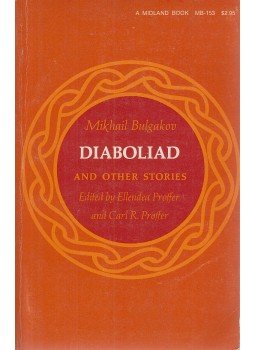 Mihail Bulgakov - Diaboliad and Other Stories Mihail Bulgakov - Diaboliad and Other Stories, Bloomington-London 1972 antikvár könyv