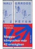 Gárdos Péter - Hajnali láz