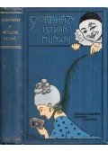 Szomaházy István - A kétszivü Pethő