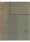 Borisz Scsigoljev - A megfigyelések matematikai feldolgozása (orosz)