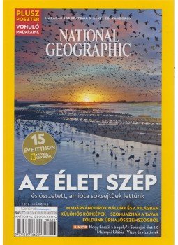 ifj. Vitray Tamás (szerk.) - National Geographic Magyarország 2018. március, Budapest 2018 antikvár könyv