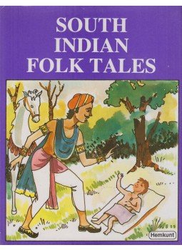 Rupa Gupta - South Indian Folk Tales, New Delhi 1999 antikvár könyv