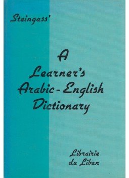 F. Steingass - Learner's Arabic English Dictionary F. Steingass - Learner's Arabic English Dictionary, Beirut 1984 antikvár könyv