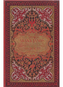 Arany János - Arany János prózai dolgozatai Arany János - Arany János prózai dolgozatai, Budapest 1884 antikvár könyv