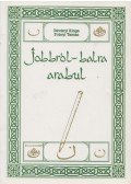 Dévényi Kinga,Iványi Tamás - Jobbról-balra arabul