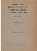 E. Haenisch - Lehrgang der klassischen chinesischen Schriftsprache III.