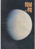 Dr. Vasváry Artur - Föld és ég 82/5